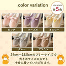 fffffffffffffffefa48d204c204a000fecfe087e487e487e087fdffdbfc9dee26262626141c001c1a15d5131a1f151f