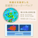 fffff7fffbbbffffe1ffc4edc0ffc0fdc0bbe1ffffffe083e083e083e003ffff12121212128612121281121212028ea2