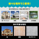 000000000000d6b5ffffc8f0fdf0a5f3ffffffff022003ff03ff4fff03ff100086868686c72b002b002b002b009a13b3