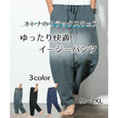 fdfdfe03fe03fca9fe01d9c1fff9ff51fe01fe01fe00ff0096009681948293606b00757575758e8975758e8d758f8832