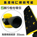 ffffd585ffff9cb7bfe3ffe3ffe1fe618020c020c000f060e6f0fff0fbf2dd9e25252525000000800021754900260089