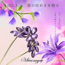 80f320e003f8a7bef37fecffeffff03fe17ff8bffe3dfe0cff3efd49bf79fe5cbec1c5cabe3530cefcc0d9dc1005c1c4