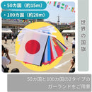 ffff816f807b807f83938fc38fe3bdfff81bb98bff9bab3babfbc000c040c04800d50000006b226b0009ab19001a2214