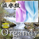 18009fdf11d56c5dbdfdc7ed03ef77ff7fff2fff09fc01f20bc45df95a180038