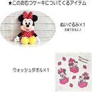 ffffdfe7ffffc07f803f803f803fd07ffffffffdffe0fff0ffdfffe5fff1ffdf0000000000007700002b0000000000f8