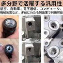 ffffb27ca53e9eeeff9fcd9f8419841c8e1c8c18ff1ffd17ac170c188417041b10101010141622de0e0912d5f70e0ea0