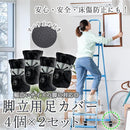 ffffdbffdfffd9cf71def9feffffe22fc00fc057405341d7c15fb3deef17fd49802b009596a2009c979289f292a21193