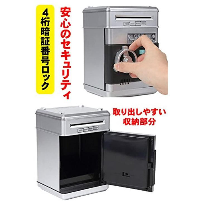 貯金箱 お札 硬貨 マイパーソナル ダイヤルロック式 貯金箱 お札 硬貨 マイパーソナル ダイヤルロック式