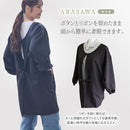 ffffe3ffe7ffd3ffd37d81ff81d381c381c3c1c1e181e1c1e1c7e0c7e0f7e4dfebb7eb00eb9fb3abeba2ebbceba2ebb6