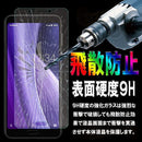 00010007000c3a303b203b377bc8788d7eba7e007f773e003e553e633e650037