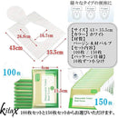 fffffffffbffebffdff2ffe4ffd6cee4ffe2ffc098d0e3e1c2c3c3c7c3f8dfff00000000000000000000000000543349