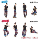 9fff9fb59b9f999999999991999ffbff0ff7dddf999f999799938d1199bfffbf