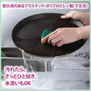 ffffa3fdfffff81cf000e01fc07fe02ce0008002822e80ffc8fffffffffdfffe626464646b09f5076509170963009fa5