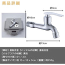 ffffbfffffffffffffffc3f7c067c93381ffc1fdffffffdf0000000000002408