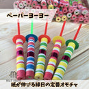 01f81840fff3d7c4ffe0ffffff6de08ff015f00be085fd43f151d127e02bd4771000e6292b001c1049f861663329202a