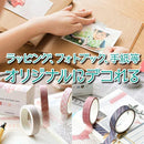 3effffbff83fc03e003a001d000e00300010fc3ce71ff77fe2b9e797ffc1fff3