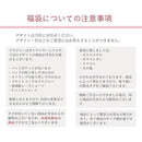 ffffffaffffffffffe7fc5bfffffffffe7ffef9fffffffb5c3ffffffbff9ffff000000000000000000eb000900eb0009