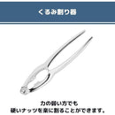 0000000000000000ffffffffffffffeffffffffffffffdffebfffffffc3fd75f95959595000000000000000000000000