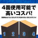 00000000ffff807ce0fff817e24ffffffffffffffc9fb0868080808082800202