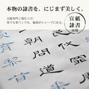 fffffffffffffffcecffffffbfd0fbbeffe97f78bf400ff007600010000000002424242424242224ab0000ab00005509