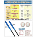 00010001f08180ff80ff80ff80f380b3c19b2fff87efd7ffeb1ff5fff2fffa7f