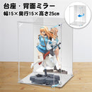 90ff11ff003ffffffffffe3ffe3ffe1ffc3ffe3f1eff03b80208081000000000