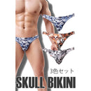 de7fdc3f107fd037f10bd157e13060fba4e704910c471c671c7fbc7f42204222