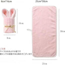 ffffffffff838f038f03cf03cb03cf03c703ff03ff03ff03ff03ff03ff83ffff0000000000ebfcfb001efa000000fc00