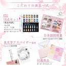 fffffffffffff87db8419801f801b821fff1fffd9ffffff3f1f1fdc9c3dfc7ff