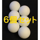 06000f001fe00ff00ff81ff01fe05ff02ff81ff01fe01ff00ff801f800f00000