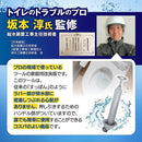 fff75037001f01113a3320f100607f99ffa7ffb757ff41ff427b7ffb43f37fff