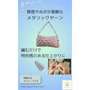 ffffffffe6b3eb9fffbffffffdfffd0ffc078ffffbffff80fc84ff80c6ff83ff9c9a9a9a928c868c8d760606928cd51c