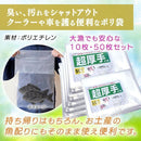 ffff002000000000efffffffc3d781e781bea1ffe12fc1fbc13f7cbef1c03ff77b835f507e6b778f57a3009f579eaba7