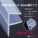 fc00fc00fe3cff00ff1cff97ffd07f88ff841fce3f2f600e1000100000000008