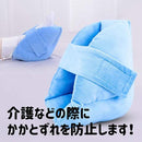 fffffffffffff1dfc39fc3ff03fffffbfc61fc61fc73f877803f800180018e07