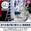 03bc377f7b7c7b6833f833f80b1c031903b8030510dd47effffff4880000fffffcfba9a4ffb6a433fca4144780808080