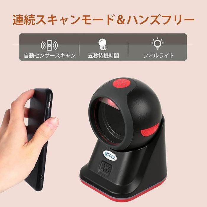 Windows、Android、Linux、MACと互換性 1D 2D QR バーコードリーダー 