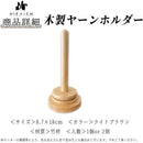 ffffcffffc7baffffefffefffefffefffefffefffc7ffc3ffc3fffffffffffff00000000000000000000000000001500