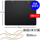 ffffe000e000e007e001a001e000e000e001e001e001fffffffbefffffe5ffff