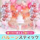 7ebf58d728290881314b0023680f21d909f3f1d39755fbcbfefff33bffff96de12f8a2009efaf78b15f7c20ed5f29202