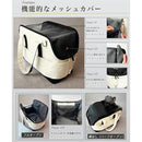 ffffc7fff03fe83df839dc3ff438fe39ae38c02ffffffff9c421c422d02ec7739c9c9c9c9c2b001a9c241e9c9c9e6b9c