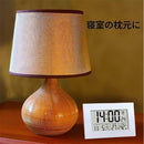 000000003b003b803b803bc03b803ee06e80000000001c001cbe18be003f003f161b1c1c1610191c1a13171b0c97159f