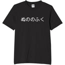 fffff80ff087e003c003c001c001e003f007f007f007f007f007f007f007f0070000000000ebebeb00ebebeb00ebebeb