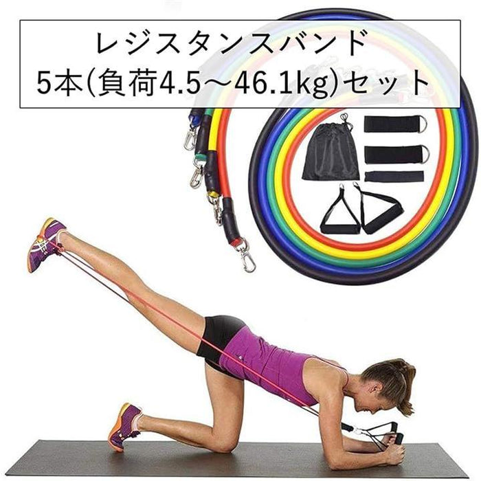 新品・未使用 トレーニングチューブ トレーニングチューブ セット 筋トレ エクササイズ フィットネス