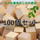 cfff00d1dffcfff0fff9bbe379e3fc7f000100018003039c0f9c1ef03df03cf0