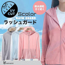 ffe0bff0a7f2c7fbcff3fce7ffe7eae3fe63ffe7bfe5ffe7bae1dbae9165ffc48e9091918e8e90f09092fcfc8390fcf5