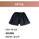 ffff00000000fffffffffc1ffc1ff80ff80ff007febfffffffffebfffcffffff00000000000000000000a00000000000