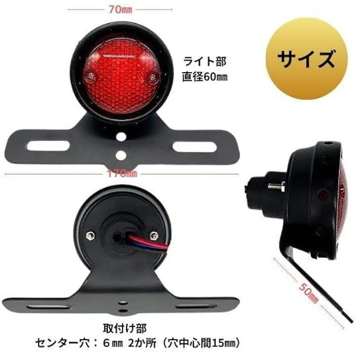 ビンテージ LED テールランプ ナンバー灯 ステー ハーレー スーパーカブ