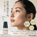 ff87ee03df81ef80eb80ea40ffc0f980bf81d9c3cf93ce18cf06fff2ffff9fff1e17201eeb1a0f2b1c220f101b1b1214