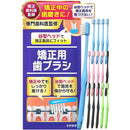 ffff803f803fe45d8097bf97bffb899d901e801fa4dbbd9a800b8f039f8380160000000000b1329000aeae00000b0b00